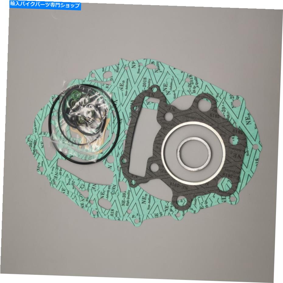 Engine Gaskets ホンダXL250 XL 250 XL250K0 1972-1976用のエンジンガスケットセット Engine Gasket Set For Honda XL250 XL 250 XL250K0 1972-1976【並行輸入品】｜Us Custom Parts Shop USDM