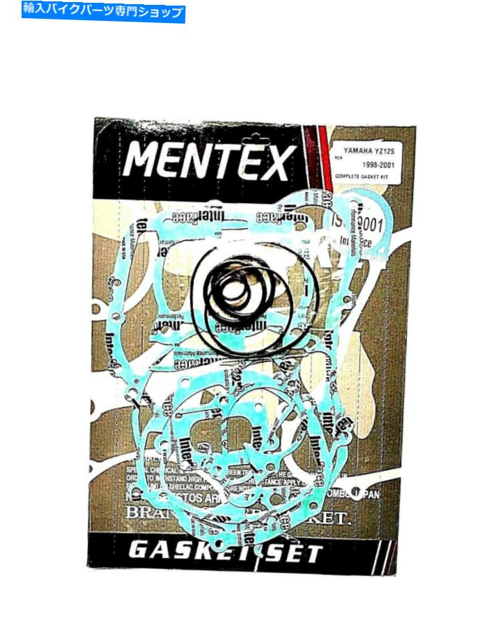 Engine Gaskets ヤマハYZ125 1998-2004。完全な完全なエンジンガスケットセット。 Mentex Moto-Xガスケット YAMAHA YZ125 1998-2004. FULL COMPLETE ENGINE GASKET SET. MENTEX MOTO-X GASKETS【並行輸入品】