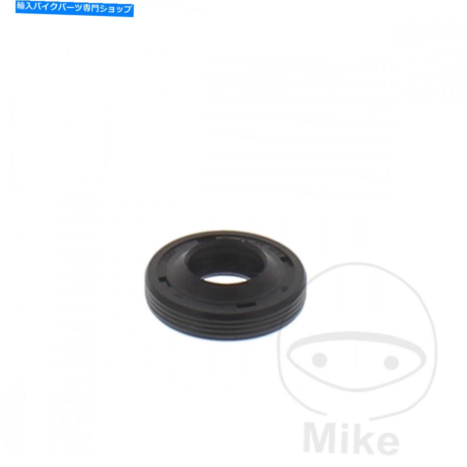 Engine Gaskets BMW K 100 LT ABS 1986-1991ウォーターポンプガスケットシール BMW K 100 LT ABS 1986 - 1991 Water Pump Gasket Seal【並行輸入品】