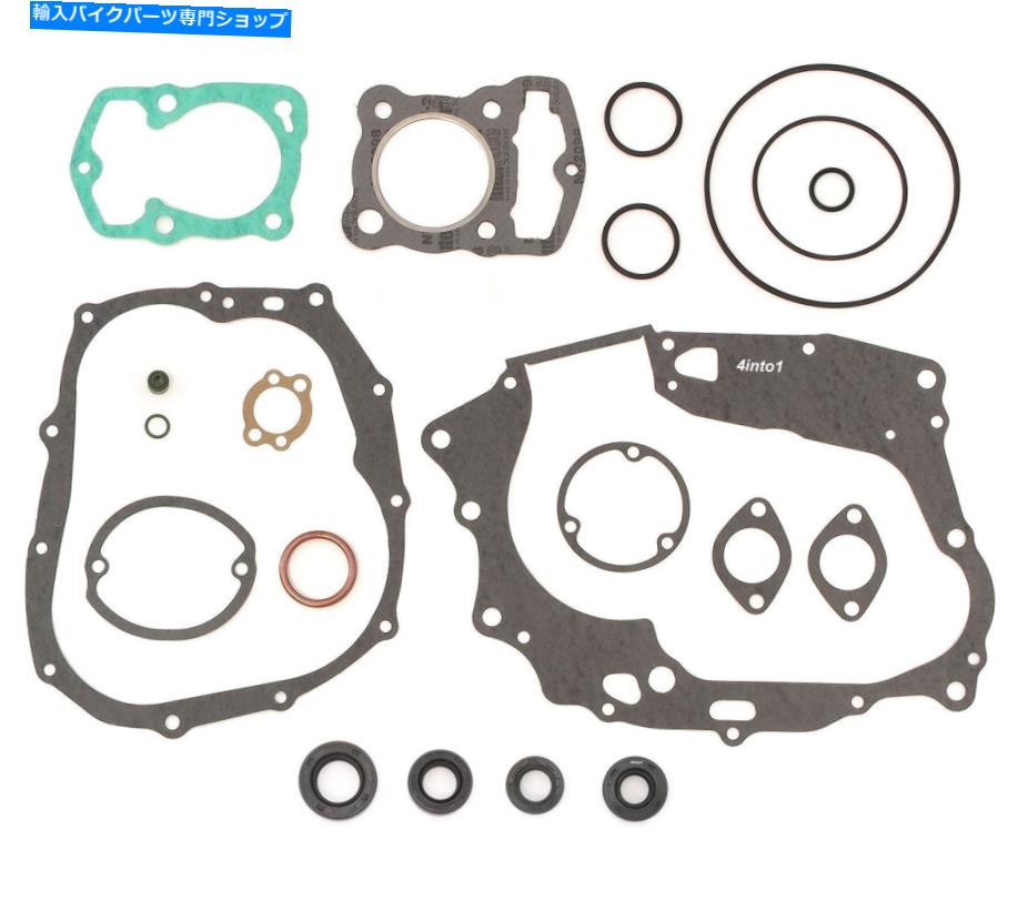 Engine Gaskets エンジン再構築キット-Honda CB100 CL100 SL100 XL100-ガスケットと4シール Engine Rebuild Kit - Honda CB100 CL100 SL100 XL100 - Gaskets & 4 Seals【並行輸入品】