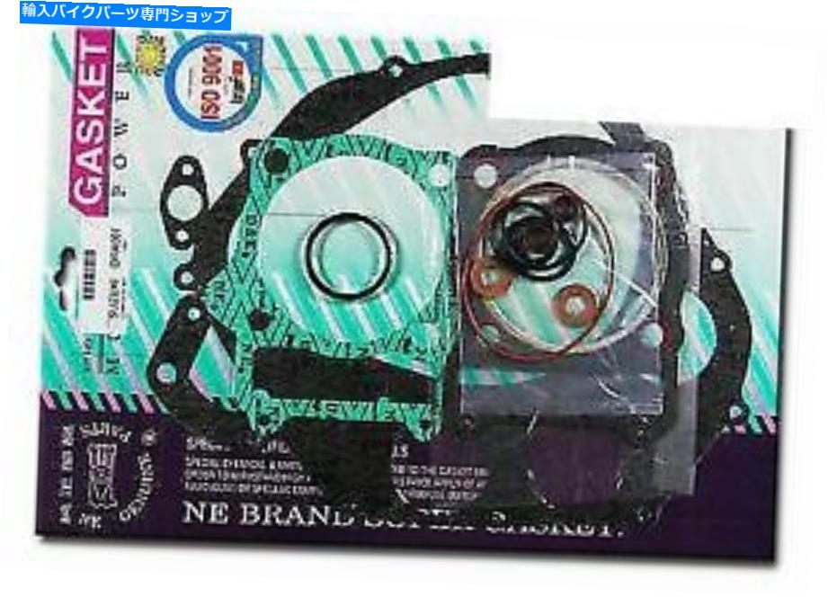 Engine Gaskets ENC Complete Engine Gasket Kit Set Suzuki DR400（1980-1981）GN400（80-82）SP400T ENC Complete Engine Gasket Kit Set Suzuki DR400 (1980-1981) GN400 (80-82) SP400T【並行輸入品】
