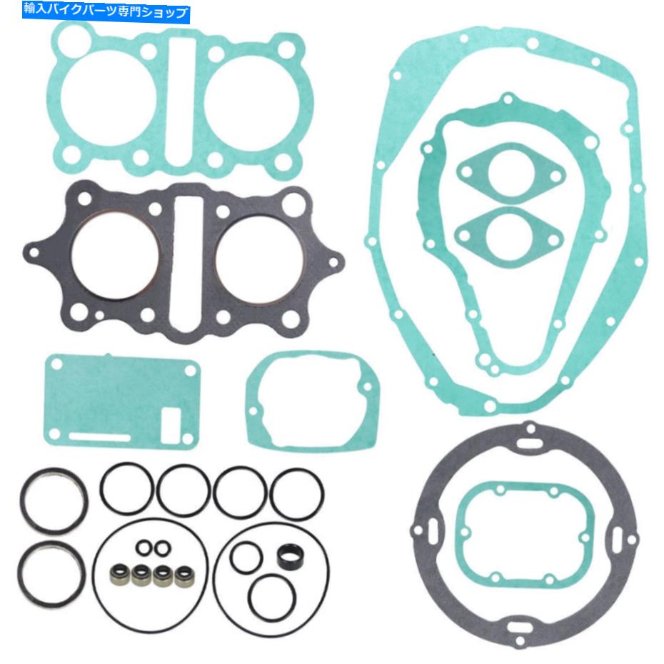 Engine Gaskets ヤマハXS400の完全なエンジンガスケットキットセット1977-1982 Complete Engine Gasket Kit Set For Yamaha XS400 1977- 1982【並行輸入品】