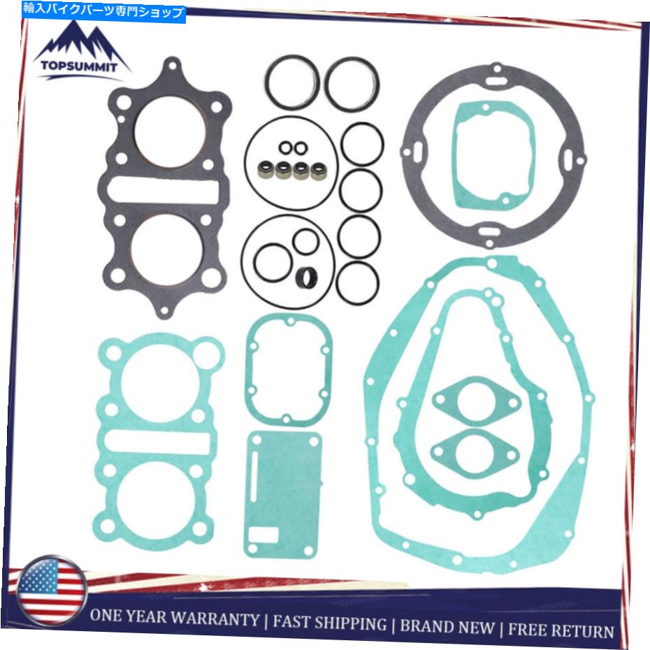 Engine Gaskets ヤマハXS400 1977-1982 XS400Sの完全なエンジンガスケットキットセット1980-1982 Complete Engine Gasket Kit Set For Yamaha XS400 1977-1982 XS400S 1980-1982【並行輸入品】