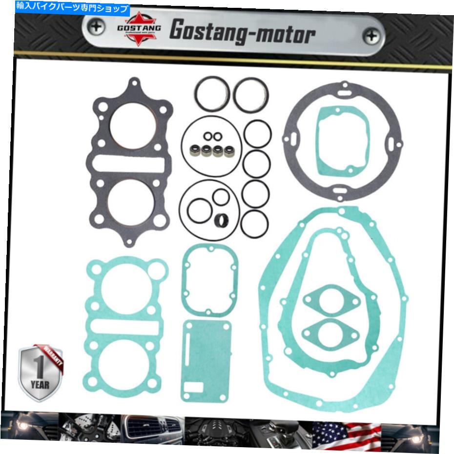 Engine Gaskets ヤマハXS400 1977-1982 XS400Sの完全なエンジンガスケットキットセット1980-1982 Complete Engine Gasket Kit Set For Yamaha XS400 1977-1982 XS400S 1980-1982【並行輸入品】