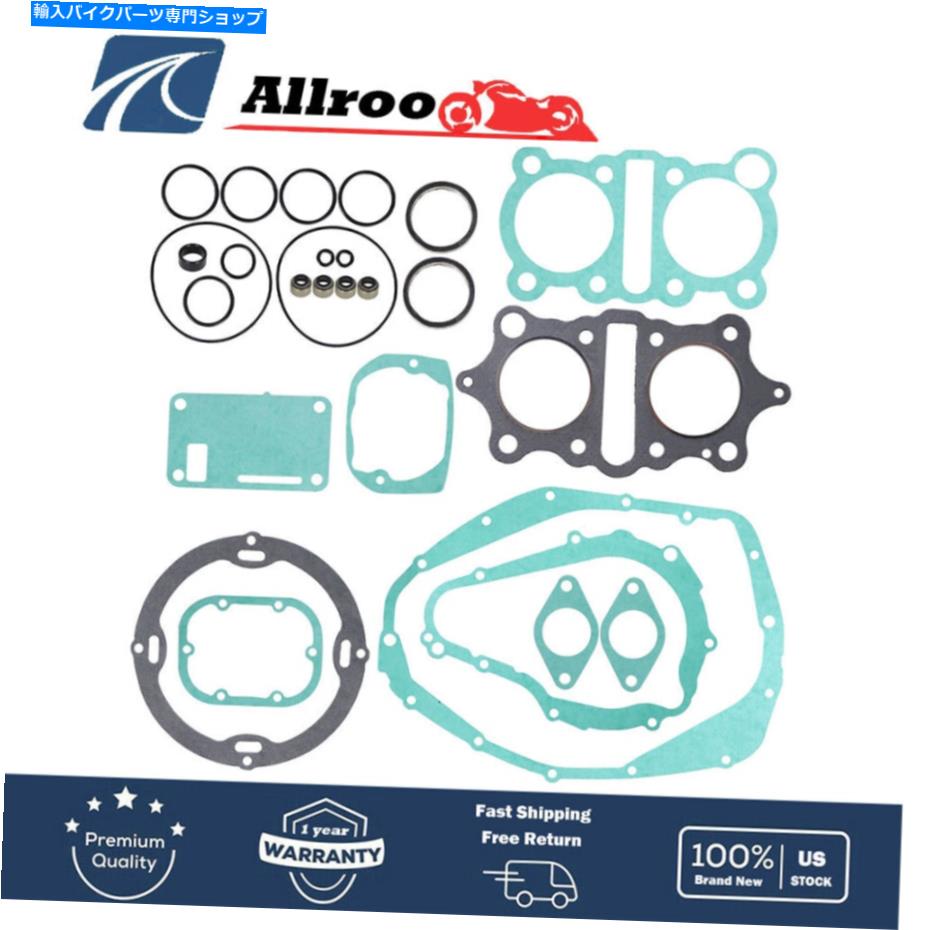 Engine Gaskets ヤマハXS400 1977-1982 XS400Sの完全なエンジンガスケットキットセット1980-1982 Complete Engine Gasket Kit Set For Yamaha XS400 1977-1982 XS400S 1980-1982【並行輸入品】