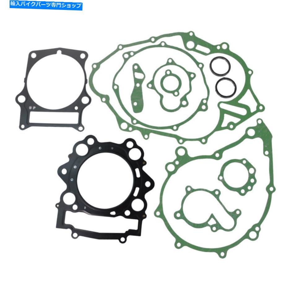 Engine Gaskets ヤマハXT660R/Xテネア2004-2011 2010エンジンクランクケースカバーガスケットキットセット For Yamaha XT660R/X Tenere 2004-2011 2010 Engine Crankcase Cover Gasket Kit Set【並行輸入品】