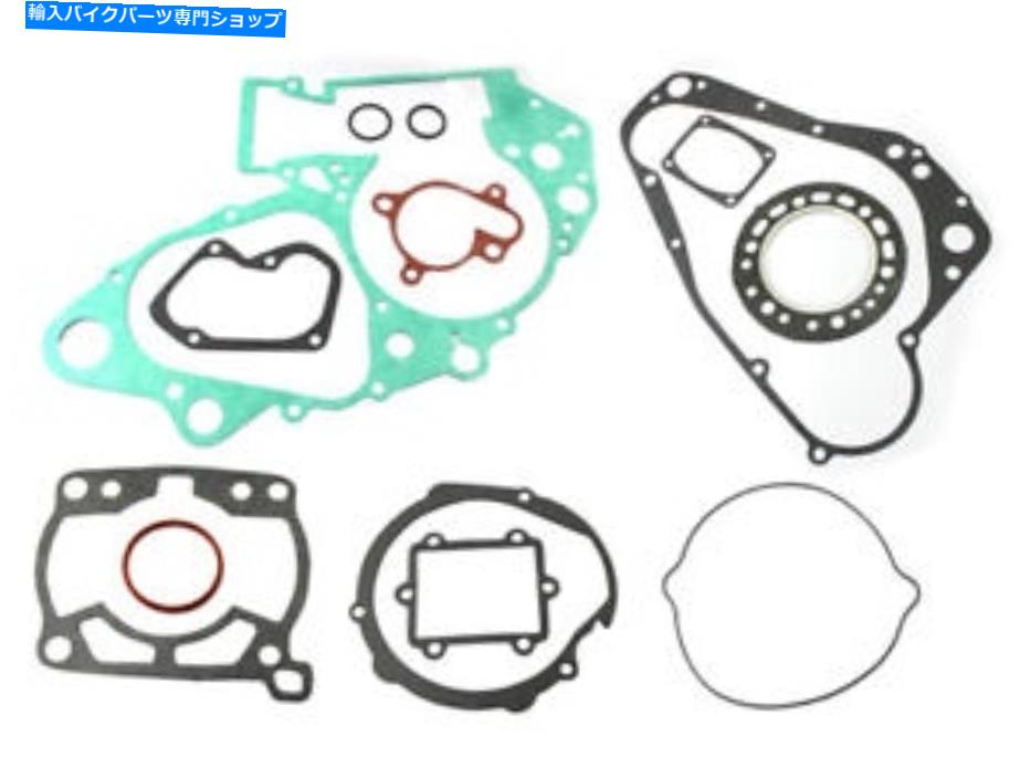 Engine Gaskets Outlaw or3752完全なエンジンガスケットセットスズキRM250 1990ダートキット Outlaw OR3752 Complete Full Engine Gasket Set Suzuki RM250 1990 Dirt Kit【並行輸入品】｜Us Custom Parts Shop USDM