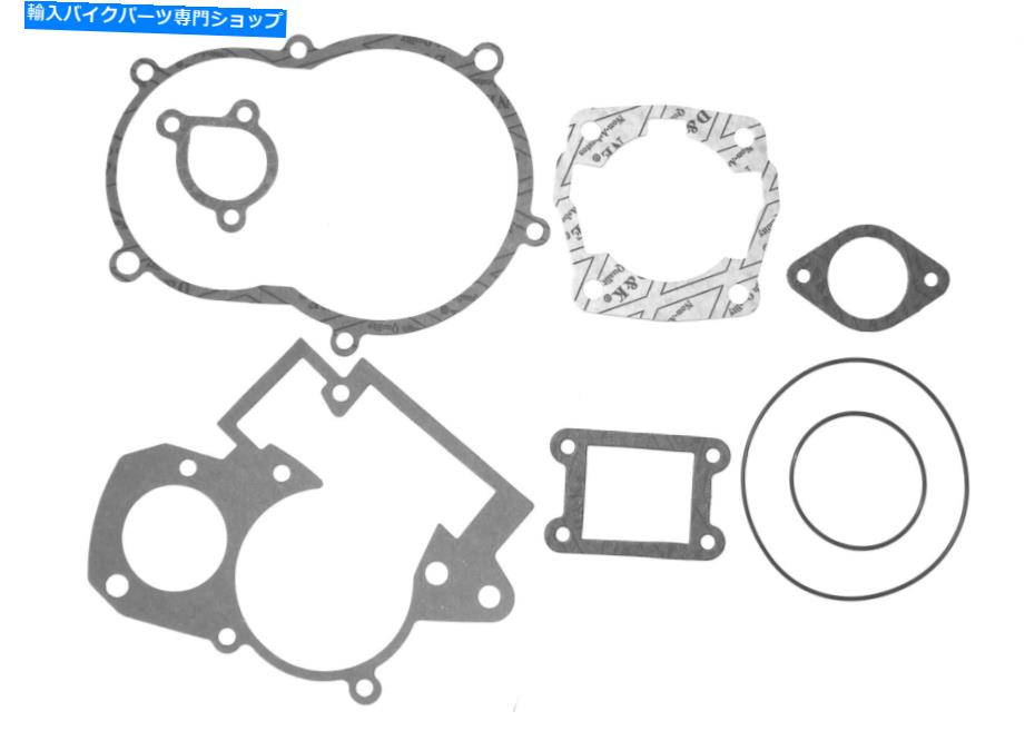 Engine Gaskets KTM 50 LC SX Pro Junior Proシニア2001-2008エンジンフルコンプリートガスケットセットキット KTM 50 LC SX Pro Junior Pro Senior 2001-2008 Engine Full Complete Gasket Set Kit【並行輸入品】