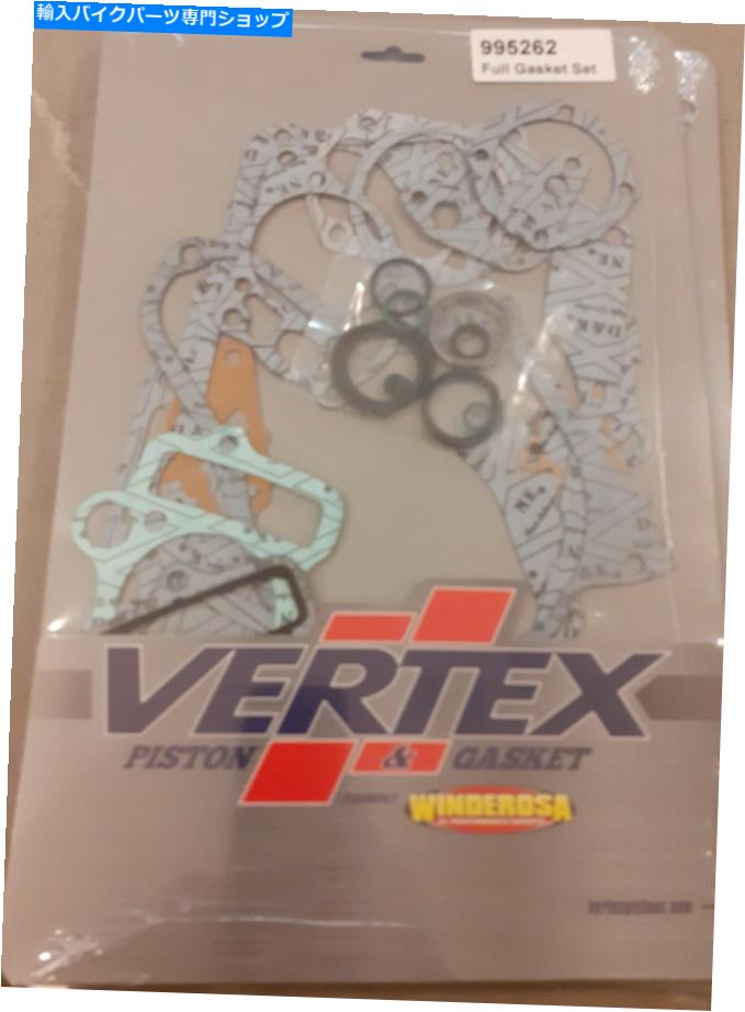 Engine Gaskets フルエンジンガスケットセットキットホンダC 90 C 85cc 1983-1992 HA02 -vertex Full Engine Gasket Set Kit Honda C 90 C 85cc 1983 -1992 HA02 -VERTEX【並行輸入品】