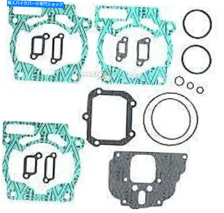Engine Gaskets KTM SX125。トップエンドエンジンガスケットセット。 2007. Mentexガスケット KTM SX 125. TOP END ENGINE GASKET SET. 2007. MENTEX GASKETS【並行輸入品】