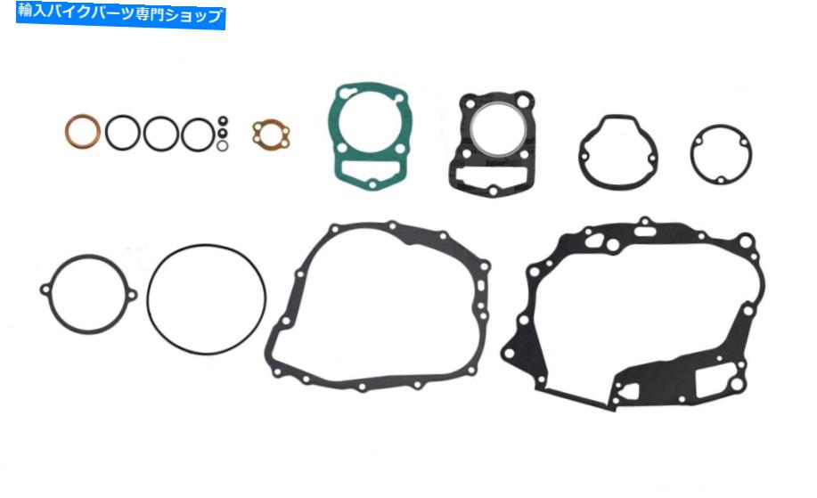 Engine Gaskets フルエンジンガスケットセットホンダXL125S、XL125R 1979-1987 Full Engine Gasket Set Honda XL125S,XL125R 1979-1987【並行輸入品】|Us Custom Parts Shop USDM