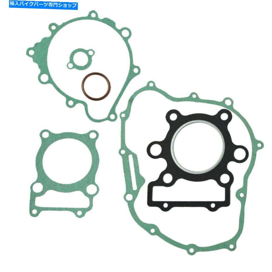 Engine Gaskets ヤマハTTR250完全なエンジンクラッチカバーシリンダーヘッドガスケットセットA1 Fit For Yamaha TTR250 Complete Engine Clutch Cover Cylinder Head Gasket Set A1【並行輸入品】｜Us Custom Parts Shop USDM