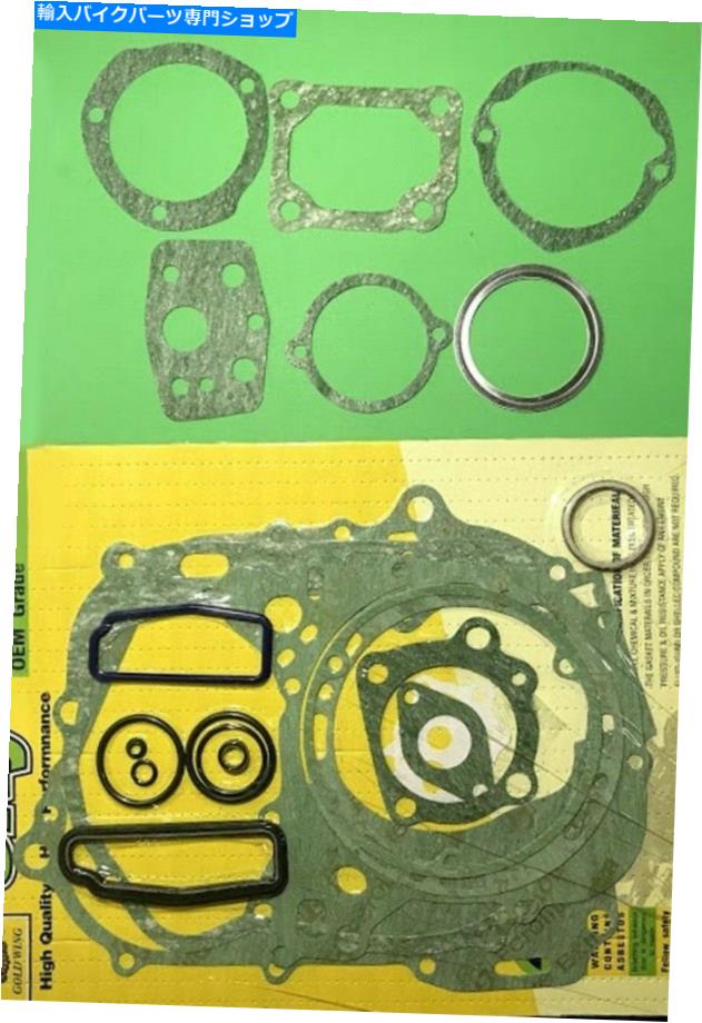 Engine Gaskets エンジンガスケットセットシリンダーヘッドフィットホンダCL350 CL360 CL450 CL70 CL77 CL77 Engine Gasket Set Cylinder Head Fits Honda CL350 CL360 CL450 CL70 CL72 CL77【並行輸入品】