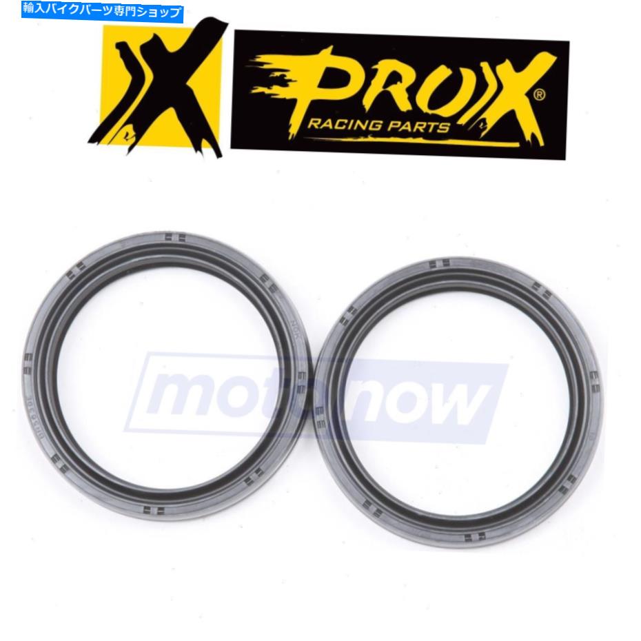 Engine Gaskets 2002年から2008年のPro-XオイルシールセットHonda CRF450R-Engine Gaskets＆Seals Oil Ye Pro-X Oil Seal Set for 2002-2008 Honda CRF450R - Engine Gaskets & Seals Oil ye【並行輸入品】