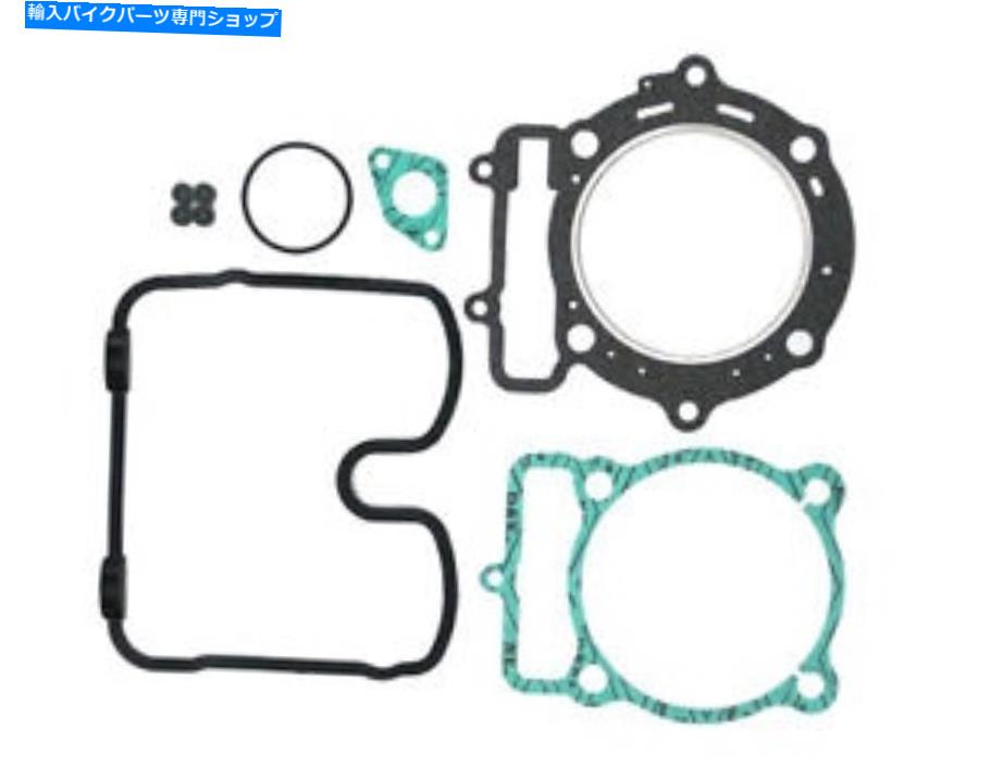 Engine Gaskets Outlaw OR4102トップエンドガスケットセットHusqvarna SMR450 TC450 TE450 2003-2004キット Outlaw OR4102 Top End Gasket Set Husqvarna SMR450 TC450 TE450 2003-2004 Kit【並行輸入品】｜Us Custom Parts Shop USDM