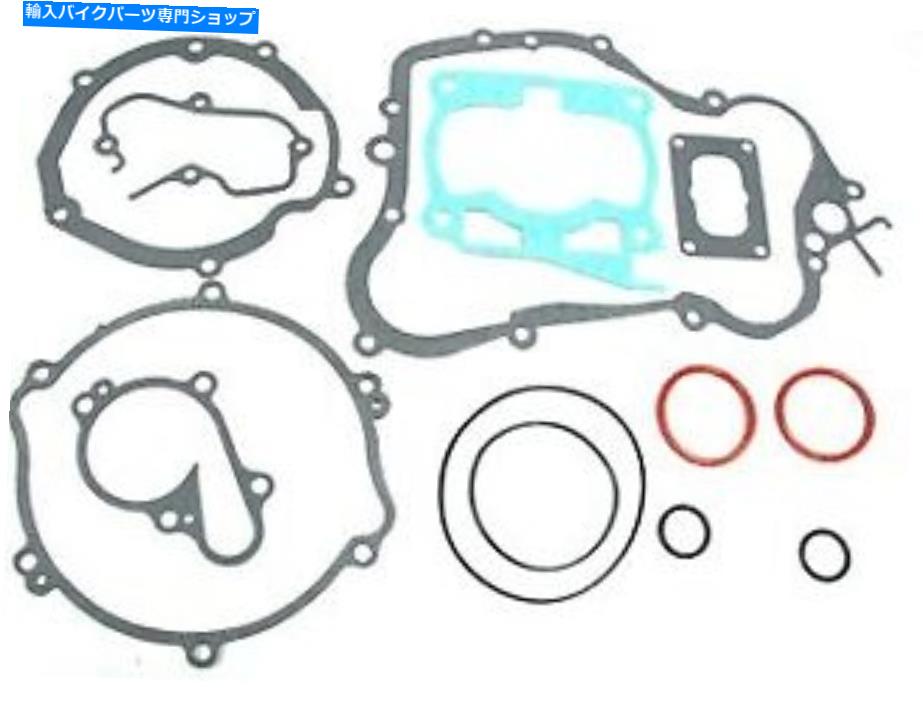 Engine Gaskets Outlaw or3772完全なエンジンガスケットセットヤマハYZ125 1998-2001ダートキット Outlaw OR3772 Complete Full Engine Gasket Set Yamaha YZ125 1998-2001 Dirt Kit【並行輸入品】