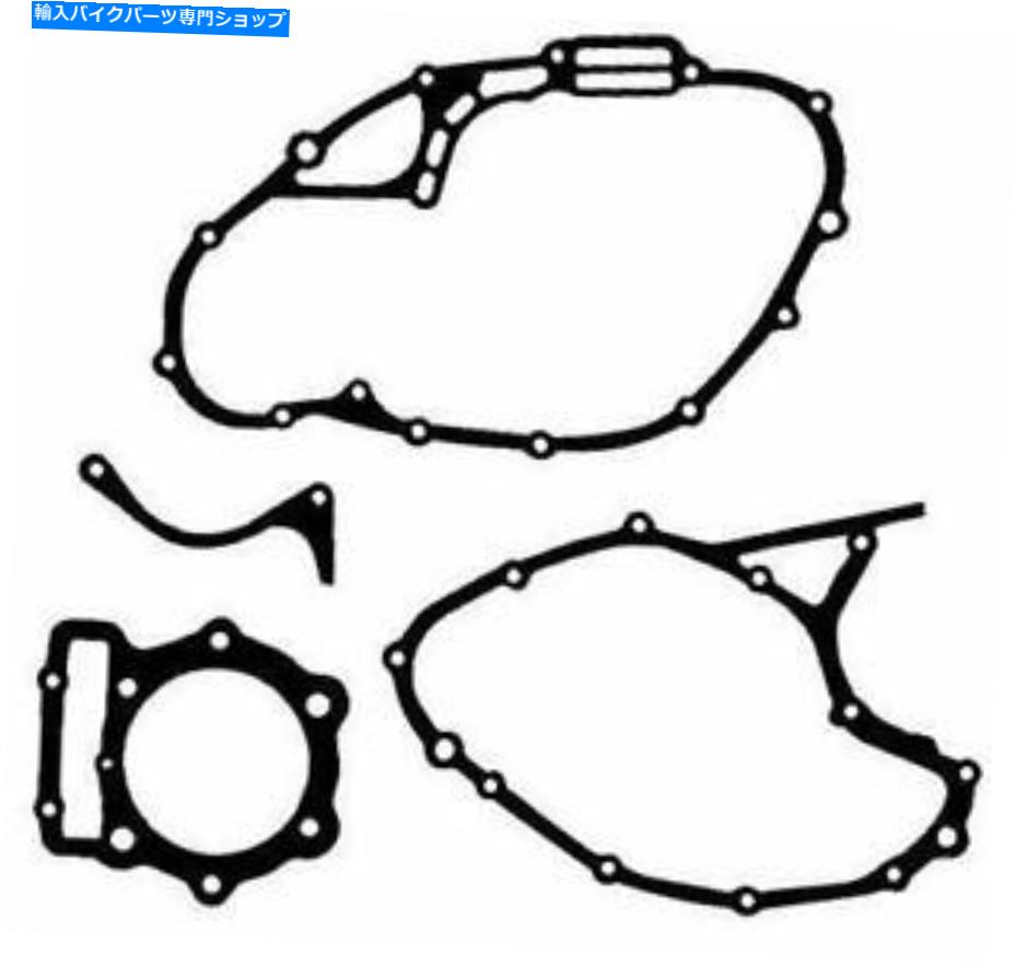 Engine Gaskets M-G 38364KエンジンガスケットセットキットホンダXR500 XR 500R SZ SA SB 79-1982 M-G 38364k Engine Gasket Set Kit for Honda XR500 XR 500R SZ SA SB 79-1982【並行輸入品】