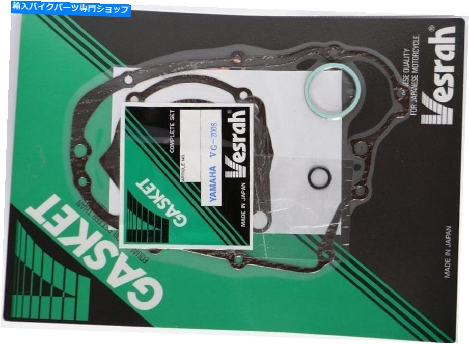 Engine Gaskets KRエンジンガスケットセットガスケットセットヤマハYZ 100 78-79ガスケットセットVESR KR Engine gasket set Gasket set complete for YAMAHA YZ 100 78-79 Gasket set VESR【並行輸入品】