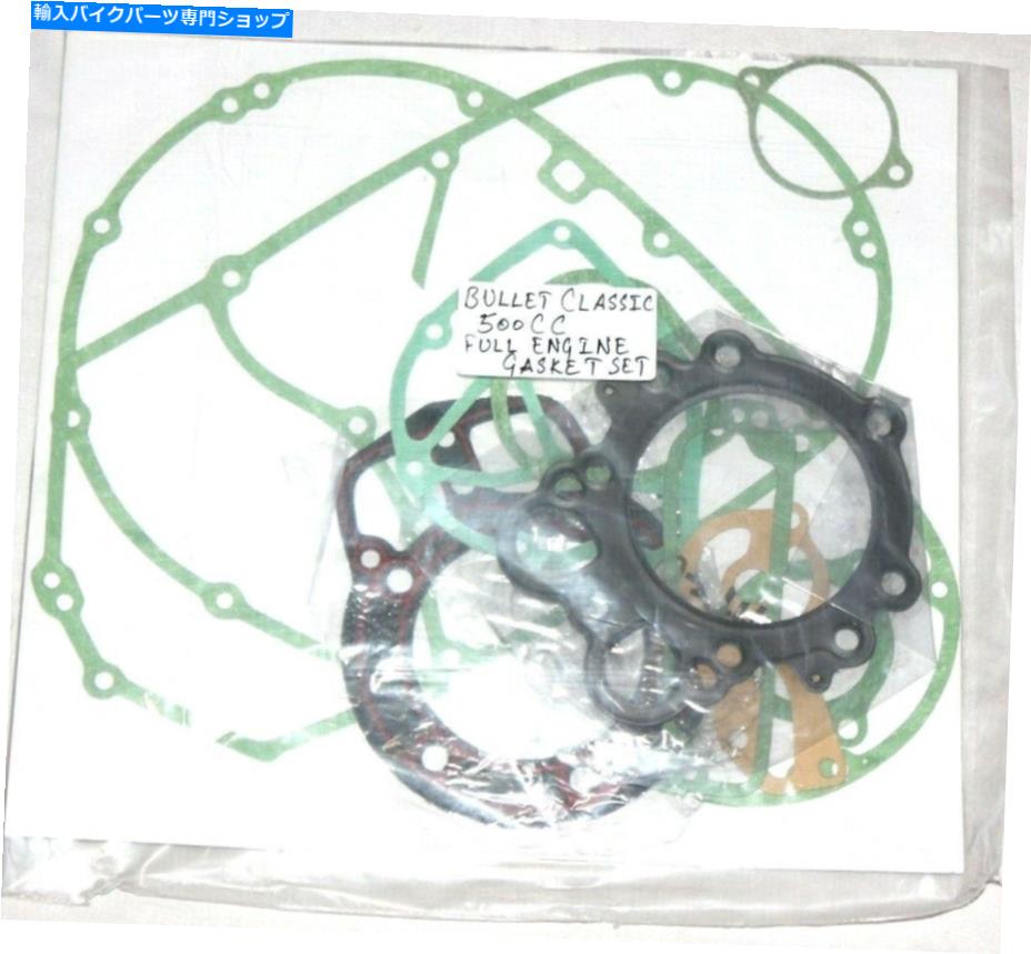 Engine Gaskets Royal Enfield Bullet Classic 500 cc完全なエンジンガスケットセット。真新しい ROYAL ENFIELD BULLET CLASSIC 500 cc COMPLETE ENGINE GASKET SET. BRAND NEW【並行輸入品】