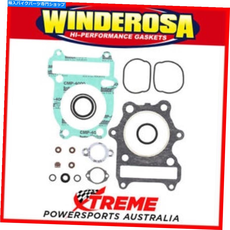 Engine Gaskets スズキDR250 1982-1985トップエンドガスケットキット用Winderosa 810570 Winderosa 810570 For Suzuki DR250 1982-1985 Top End Gasket Kit【並行輸入品】|Us Custom Parts Shop USDM