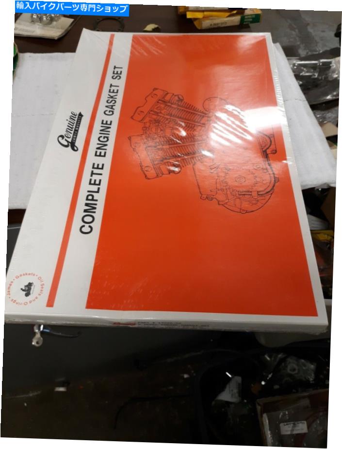 Engine Gaskets Sportster K KHモデルエンジンガスケットセット17026-52 Sportster K Kh Model Engine Gasket Set 17026-52【並行輸入品】｜Us Custom Parts Shop USDM