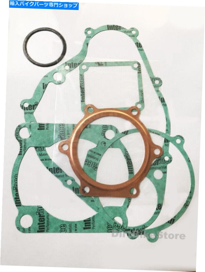 Engine Gaskets ヤマハIT 490 K L（1983-1984）エンジン完全な完全なガスケットセット Yamaha IT 490 K L ( 1983 - 1984 ) Engine Complete Full Gasket Set【並行輸入品】 37,323円
