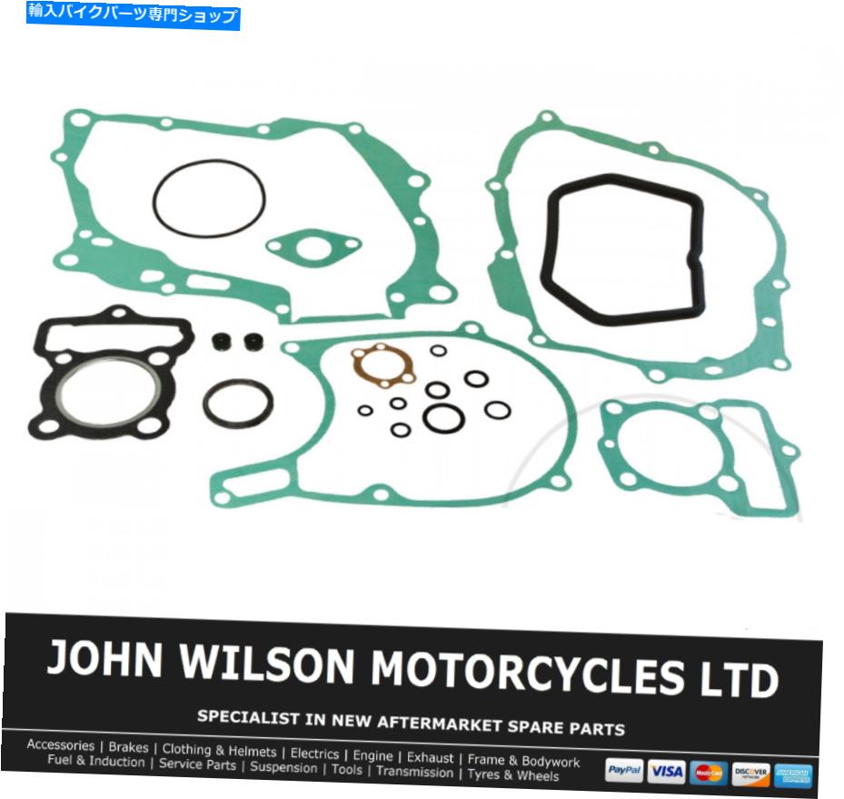 Engine Gaskets ホンダXR 80 1980フルエンジンガスケットセット＆シール再構築キット Honda XR 80 1980 Full Engine Gasket Set & Seal Rebuild Kit【並行輸入品】