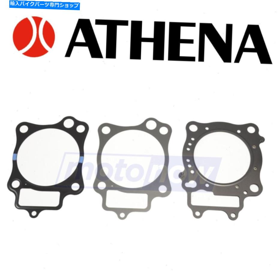 Engine Gaskets 2010年から2017年のAthena Race Gasket Kit Honda CRF250R -Engine Gaskets&Seals NB Athena Race Gasket Kit for 2010-2017 Honda CRF250R - Engine Gaskets & Seals nb【並行輸入品】|Us Custom Parts Shop USDM