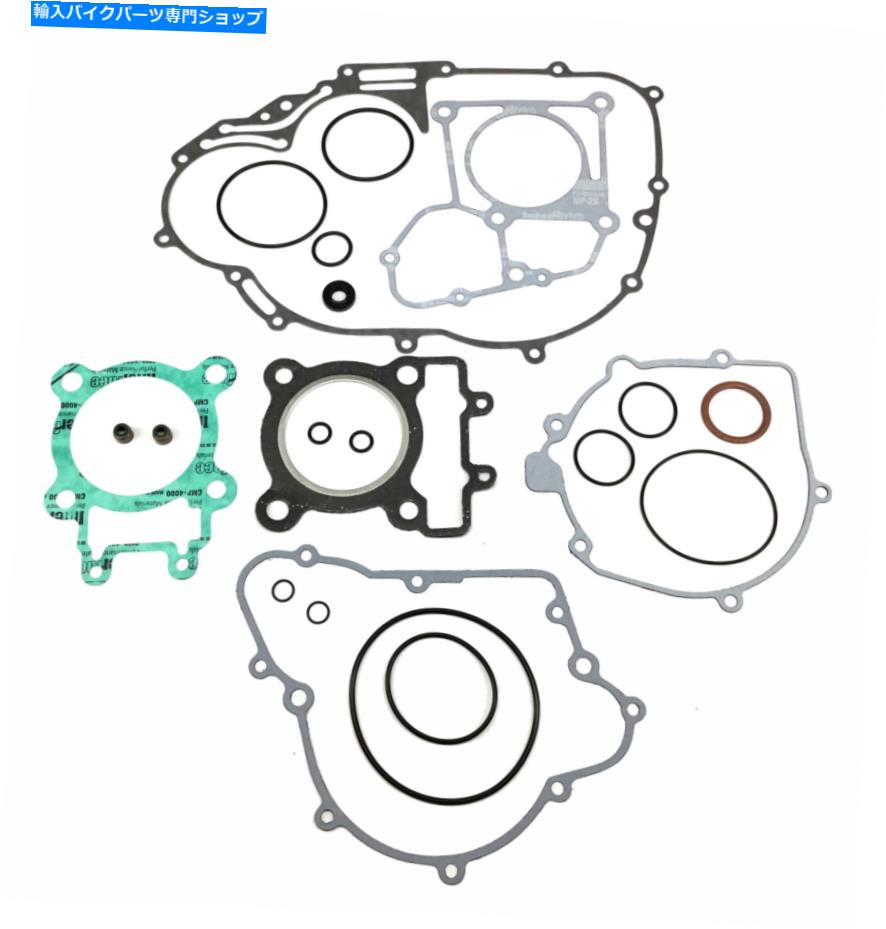 Engine Gaskets ムースレース完全エンジンガスケットキット（M808803） Moose Racing Complete Engine Gasket Kit (M808803)【並行輸入品】｜Us Custom Parts Shop USDM 39,397円