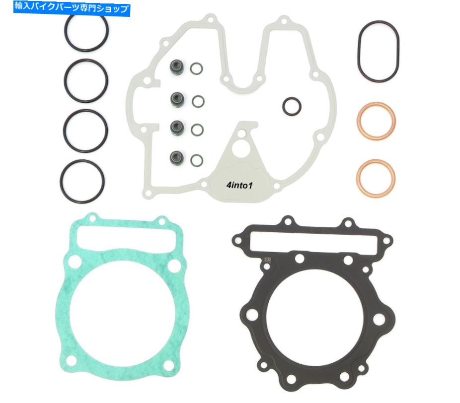 Engine Gaskets トップエンドガスケットセット-Honda XR600R XR600-1988-2000-エンジン再構築 Top End Gasket Set - Honda XR600R XR600 - 1988 - 2000 - Engine Rebuild【並行輸入品】｜Us Custom Parts Shop USDM