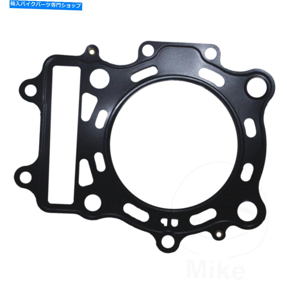 Engine Gaskets Suzuki LT-A 500 F Vinson 4WD K7 2007のAthenaシリンダーヘッドガスケット Athena Cylinder Head Gasket For Suzuki LT-A 500 F Vinson 4WD K7 2007【並行輸入品】｜Us Custom Parts Shop USDM