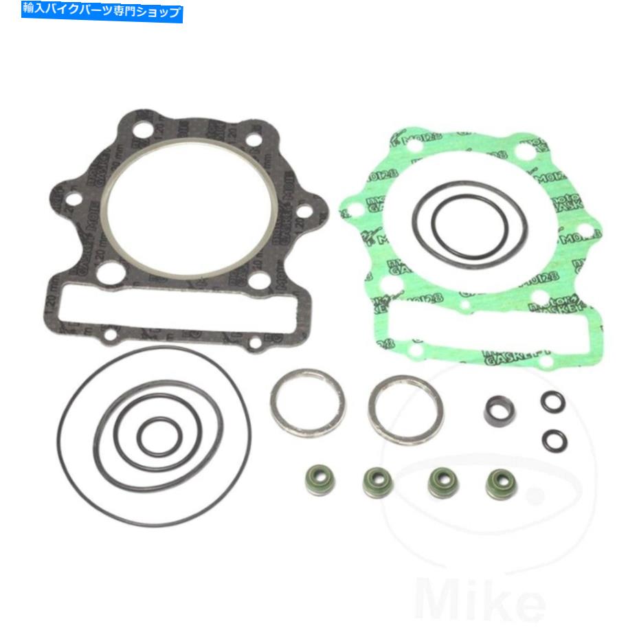 Engine Gaskets Athena Gasket Set Topend P400210600520 for Honda XL 500 S B 81-82 Athena Gasket Set Topend P400210600520 For Honda XL 500 S B 81-82【並行輸入品】