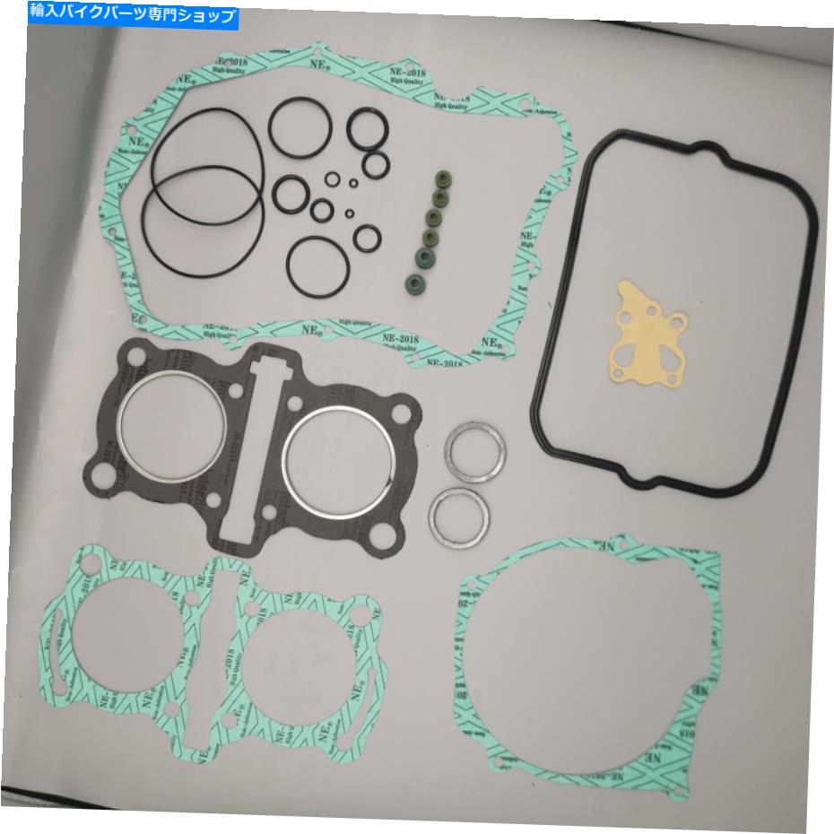 Engine Gaskets ホンダCB400 CM400 CB400T 1978 1979 1980 1981エンジン再構築キットガスケットセット For Honda CB400 CM400 CB400T 1978 1979 1980 1981 Engine Rebuild Kit Gasket Set【並行輸入品】｜Us Custom Parts Shop USDM