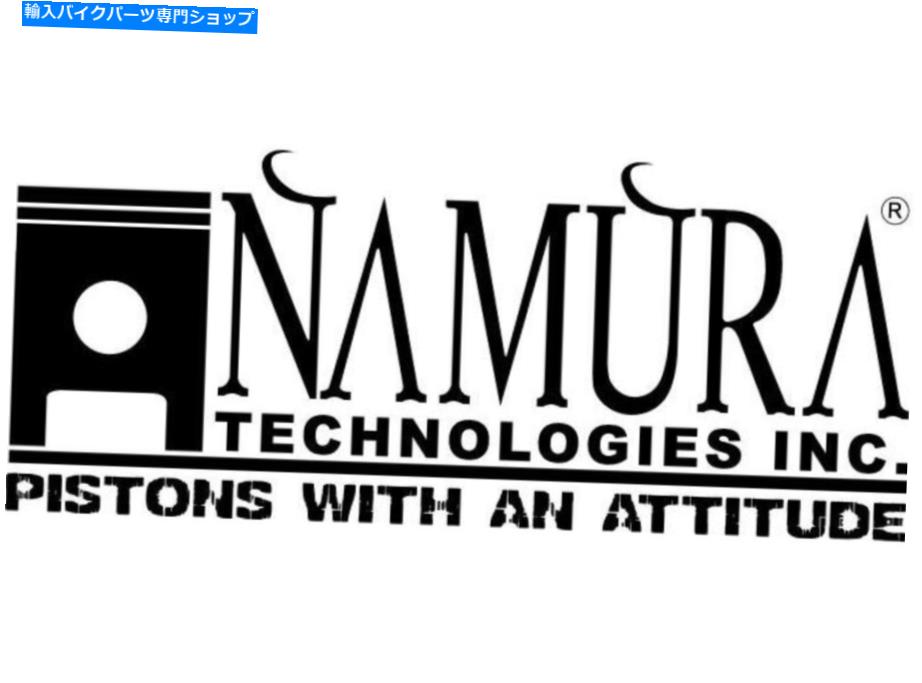 Engine Gaskets Namura Technologies NX-70004F完全ガスケットキット Namura Technologies NX-70004F Complete Gasket Kit【並行輸入品】|Us Custom Parts Shop USDM