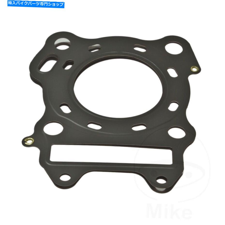 Engine Gaskets Suzuki Uc R Epicuro K Athena Athena Cylinder Head