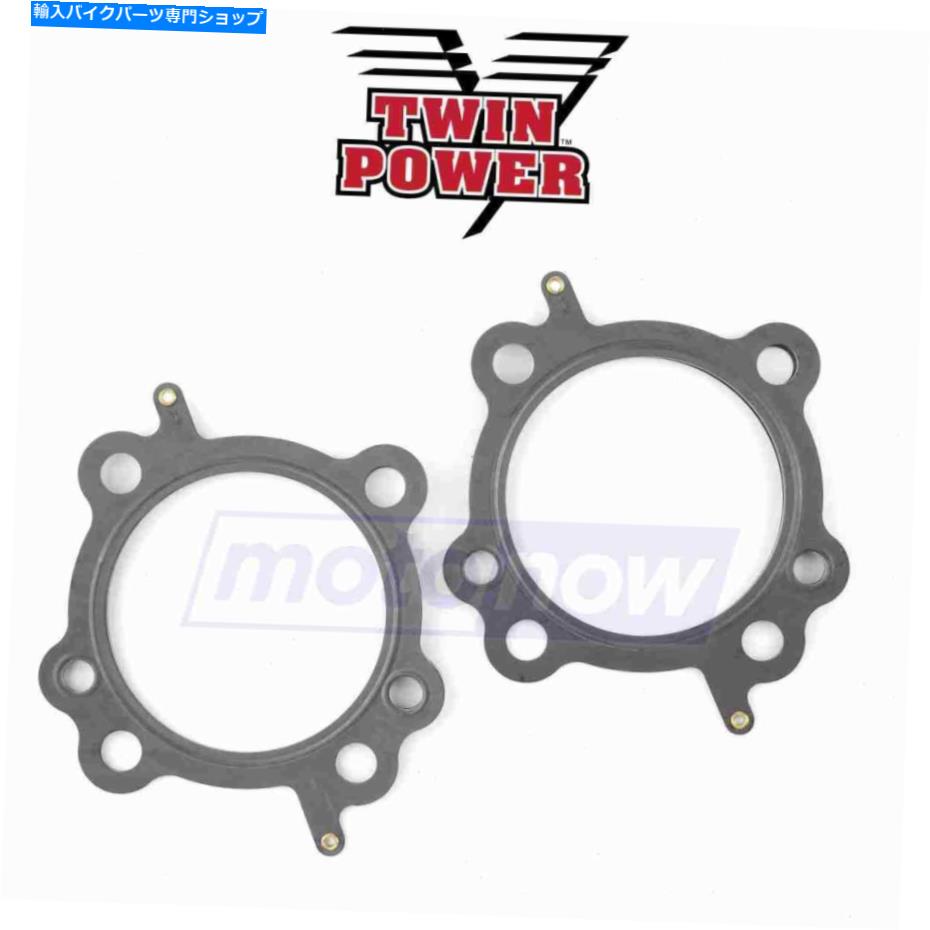 Engine Gaskets ツインパワーTP10165エンジンガスケットとシールヘッドHL用のシリンダーヘッドガスケット Twin Power TP10165 Cylinder Head Gaskets for Engine Gaskets & Seals Head hl【並行輸入品】|Us Custom Parts Shop USDM