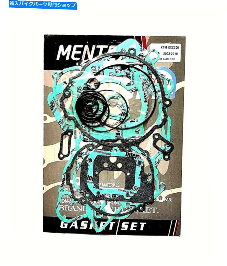 Engine Gaskets KTM EXC200エンジンガスケットセットComplete2010。Mentex KTM EXC200 Engine Gasket Set Complete 2010. Mentex【並行輸入品】｜Us Custom Parts Shop USDM 38,396円