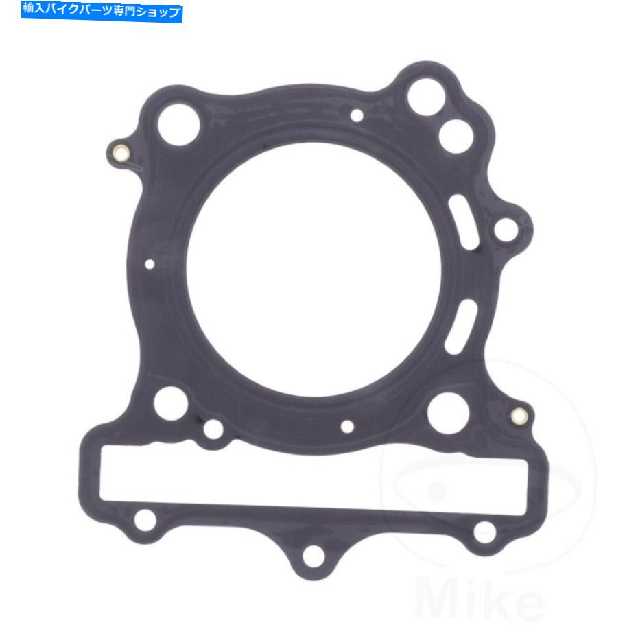 Engine Gaskets Suzuki DL 650 XTのAthenaシリンダーヘッドガスケットV-Strom ABSスポークドM2 2022 Athena Cylinder Head Gasket For Suzuki DL 650 XT A V-Strom ABS spoked M2 2022【並行輸入品】