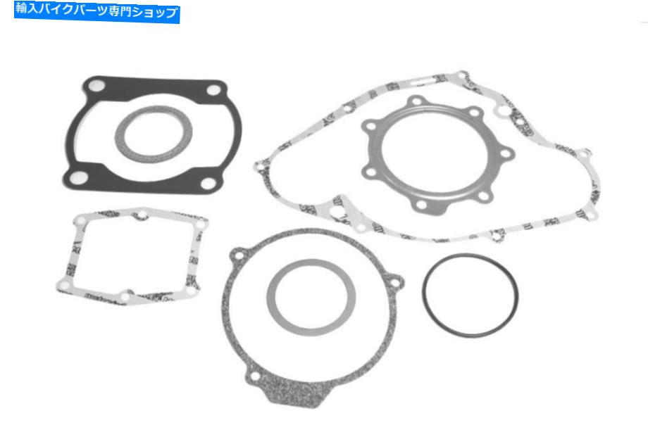 Engine Gaskets ヤマハYZ 490 1984 1985 1986 1987 1988 1989 1990エンジン完全ガスケットセット Yamaha YZ 490 1984 1985 1986 1987 1988 1989 1990 Engine Complete Full Gasket Set【並行輸入品】