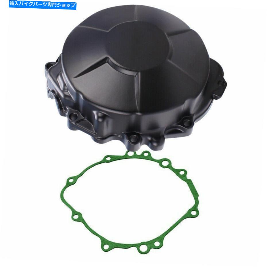 Engine Gaskets ホンダCBR600RR RA 2007-2020 2008のエンジンステータージェネレーターカバーとガスケット Engine Stator Generator Cover and Gasket For Honda CBR600RR RA 2007-2020 2008【並行輸入品】｜Us Custom Parts Shop USDM
