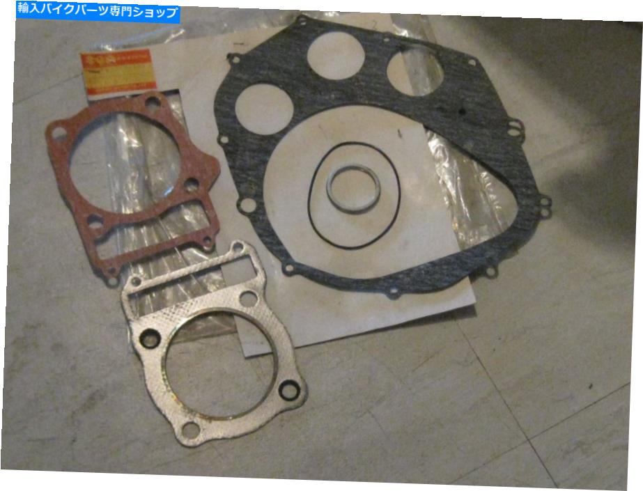 Engine Gaskets スズキSP370/DR370エンジンガスケットキットnos! SUZUKI SP370/DR370 ENGINE GASKET KIT NOS!【並行輸入品】|Us Custom Parts Shop USDM