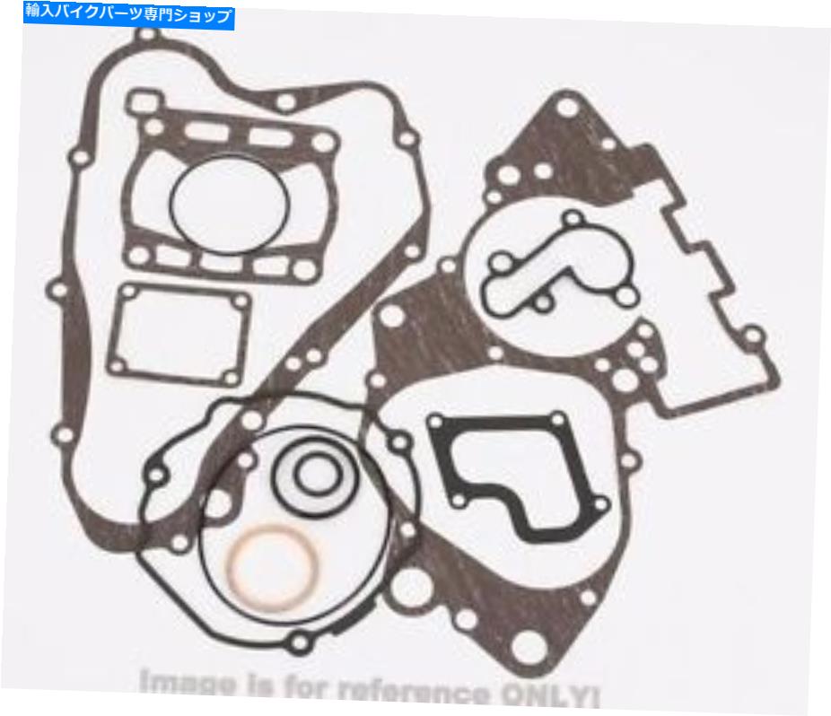 Engine Gaskets Vesrah VG-6163-M 2000-07 Yamaha TT-R125モデルのトップエンドガスケットキット Vesrah VG-6163-M Top-End Gasket Kit for 2000-07 Yamaha TT-R125 Models【並行輸入品】|Us Custom Parts Shop USDM
