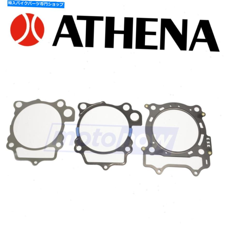 Engine Gaskets 2007-2013ヤマハWR450Fのアテナレースガスケットキット - エンジンガスケット&シールRK Athena Race Gasket Kit for 2007-2013 Yamaha WR450F - Engine Gaskets & Seals rk【並行輸入品】|Us Custom Parts Shop USDM