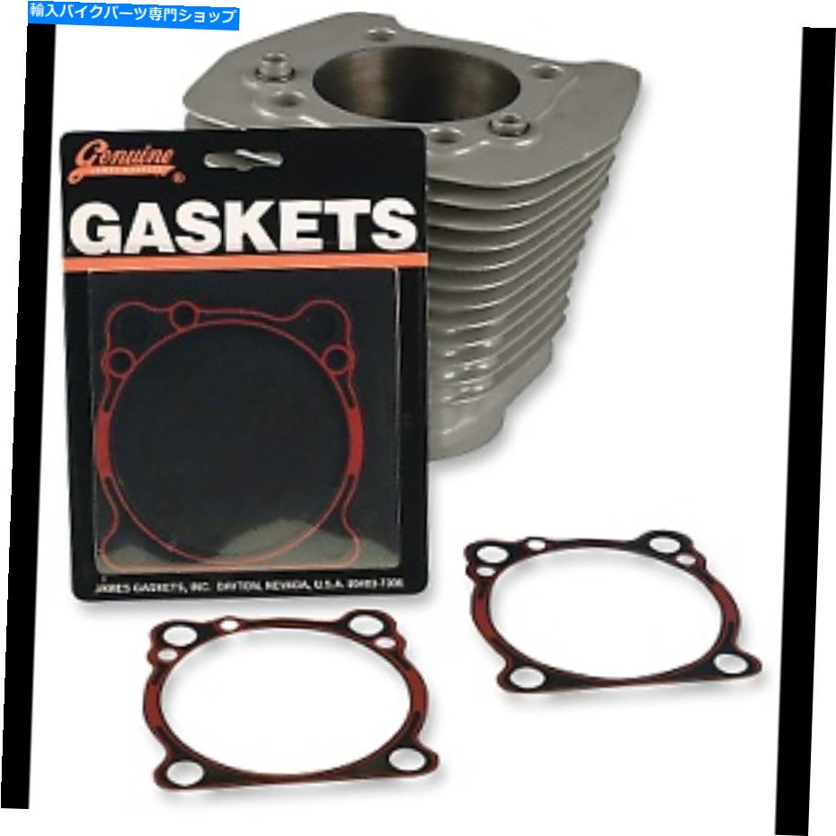 Engine Gaskets ジェームスガスケットペア86-19ハーレースポーツスターXLH XLH XLL XLR用エンジンベースガスケット James Gasket Pair Engine Base Gaskets for 86-19 Harley Sportster XL XLH XLL XLR【並行輸入品】｜Us Custom Parts Shop USDM 39,397円