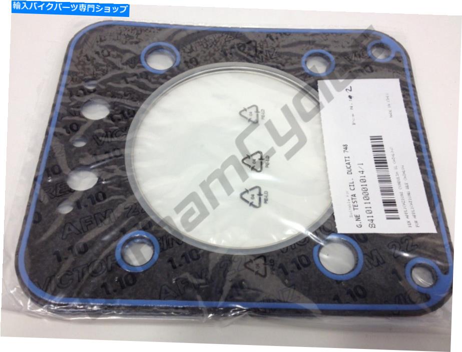 Engine Gaskets Athena ducatiエンジンモーターシリンダーアーリーヘッドガスケット748 748S 748R 748SP 748SPS Athena Ducati Engine Motor Cylinder Early Head Gasket 748 748S 748R 748SP 748SPS【並行輸入品】｜Us Custom Parts Shop USDM