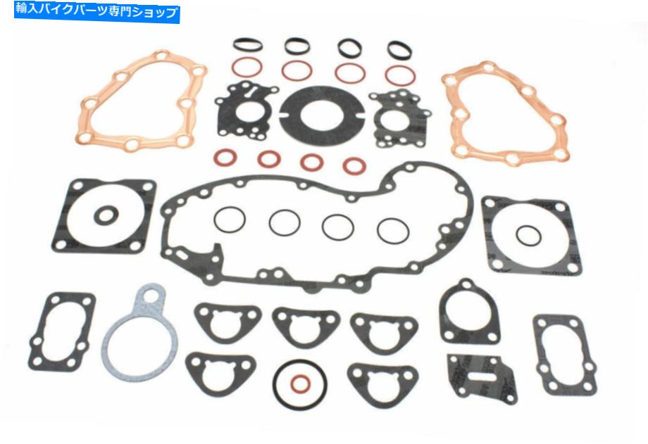 Engine Gaskets vツインによるハーレーデビッドソン用のvツインエンジンガスケットキット V-Twin Engine Gasket Kit for Harley Davidson by V-Twin【並行輸入品】｜Us Custom Parts Shop USDM