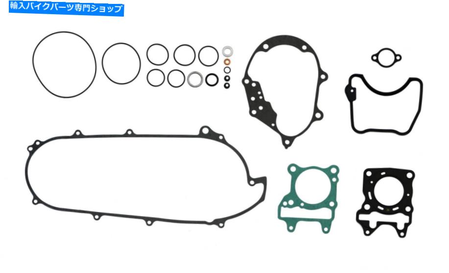 楽天市場】Engine Gaskets ヤマハ125cc ya6 yb125エンジン