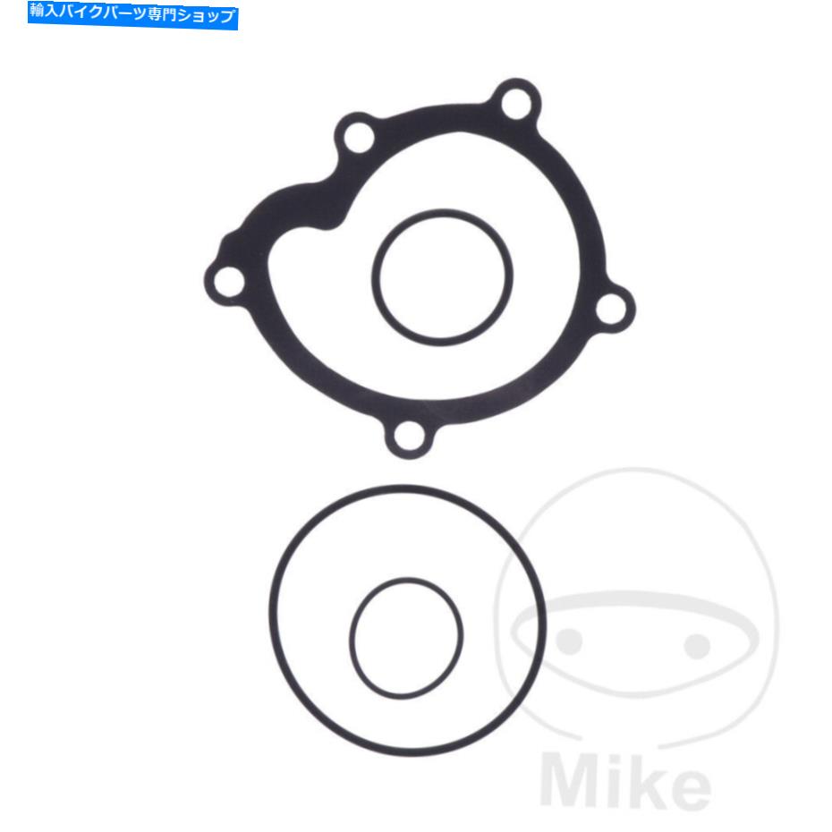 Engine Gaskets BMW HP4 1000 ABS 2012-2016ウォーターポンプガスケットシール BMW HP4 1000 ABS 2012 - 2016 Water Pump Gasket Seal【並行輸入品】