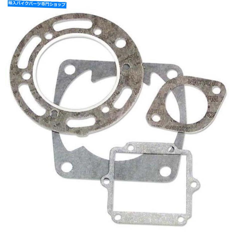 Engine Gaskets Cometic Gasket C7170トップエンドガスケットキット Cometic Gasket C7170 Top End Gasket Kit【並行輸入品】|Us Custom Parts Shop USDM
