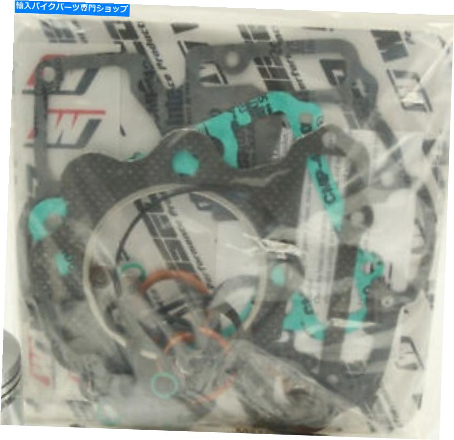 Engine Gaskets WISECOトップエンドエンジンガスケットキットホンダXR250R XR250L 86-04 75.5-78mm Wiseco Top End engine Gasket Kit Honda XR250R XR250L 86-04 75.5-78mm【並行輸入品】｜Us Custom Parts Shop USDM